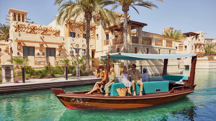 Jumeirah Dar Al Masyaf